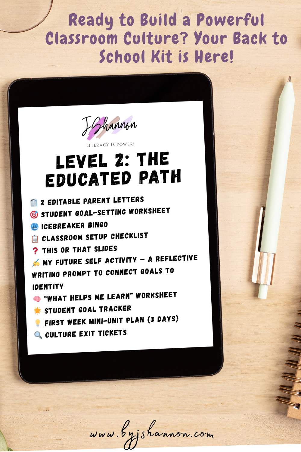 Level 2: The Educated Path 📋